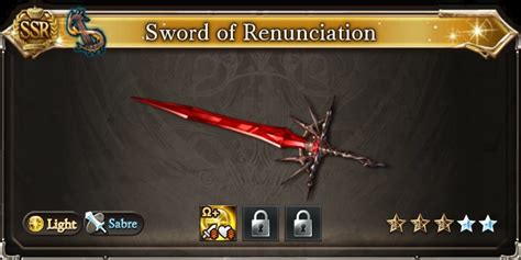 sword of renunciation gbf